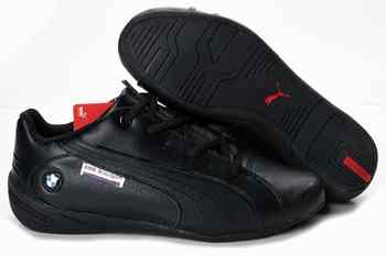 puma france illkirch