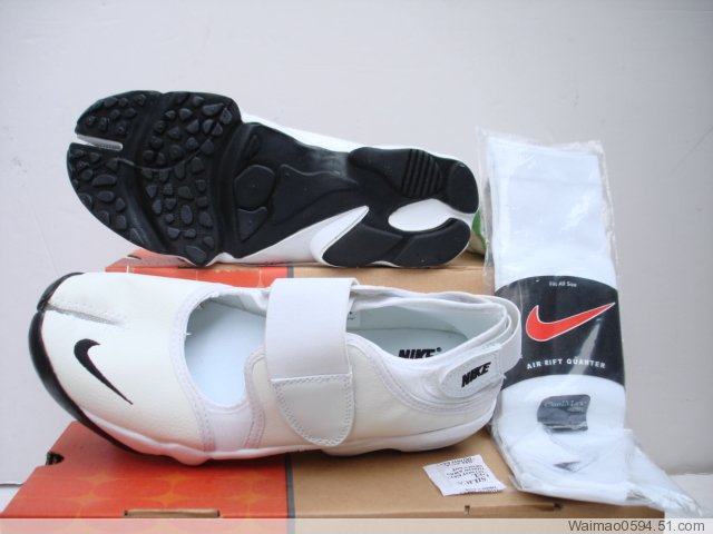 nike ninja homme chaussure nike ninja homme chaussure