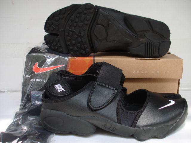 nike ninja rift