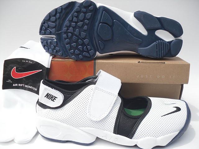 nike rift sports direct