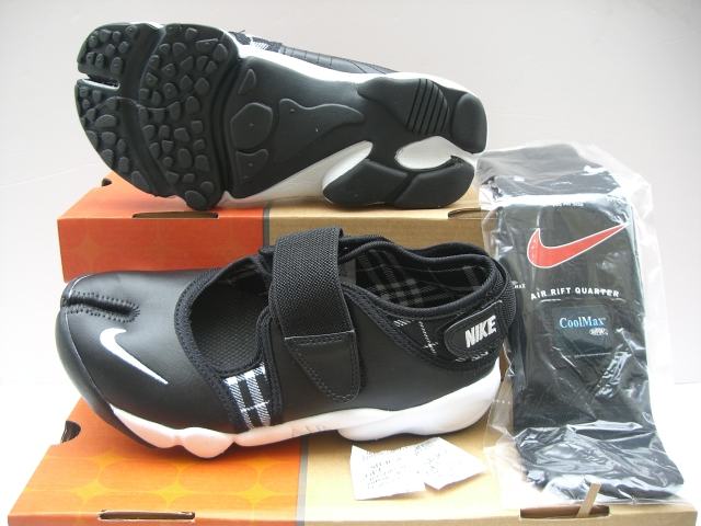 ninja chaussure nike garcon ninja chaussure nike garcon