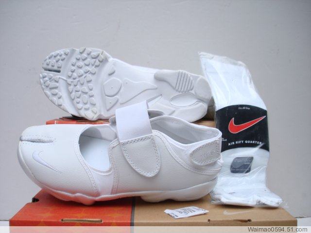 nike ninja fille