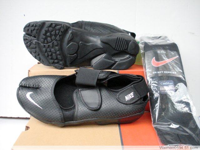 nike ninja homme pas cher nike ninja homme pas cher