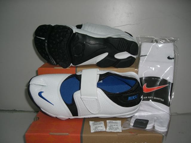nike rift pas cher nike rift pas cher